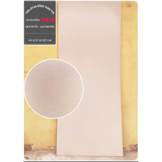 Tấm Ốp Đa Năng Than Tre PETKL8879