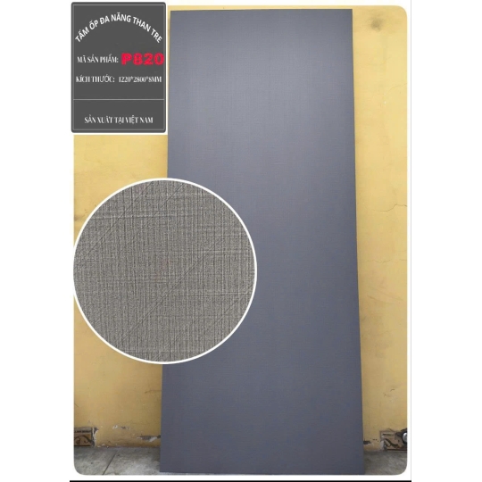 Tấm Ốp Đa Năng Than Tre P818