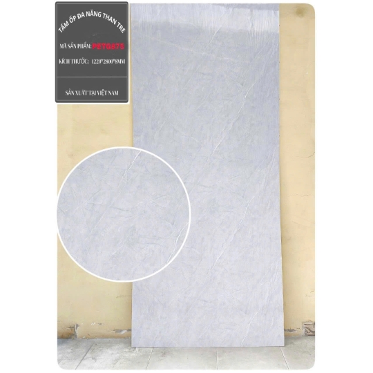 Tấm Ốp Đa Năng Than Tre PETG839