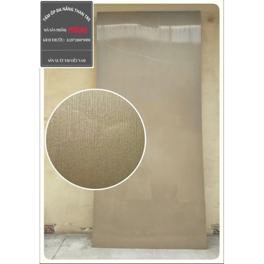 Tấm Ốp Đa Năng Than Tre PETKL002
